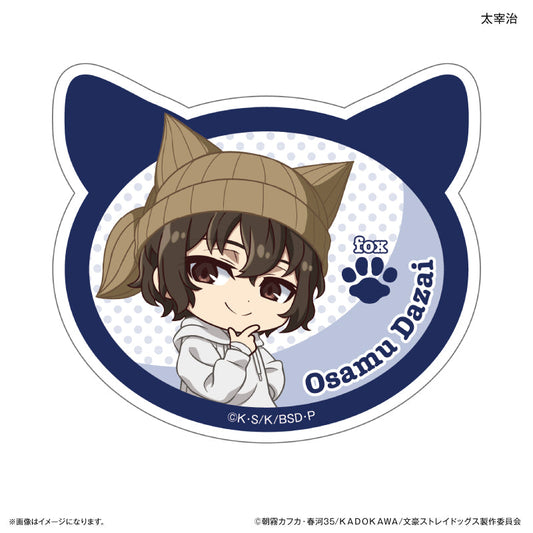 Bungo Stray Dogs_Ear Knit Series Sticker  -  Osamu Dazai