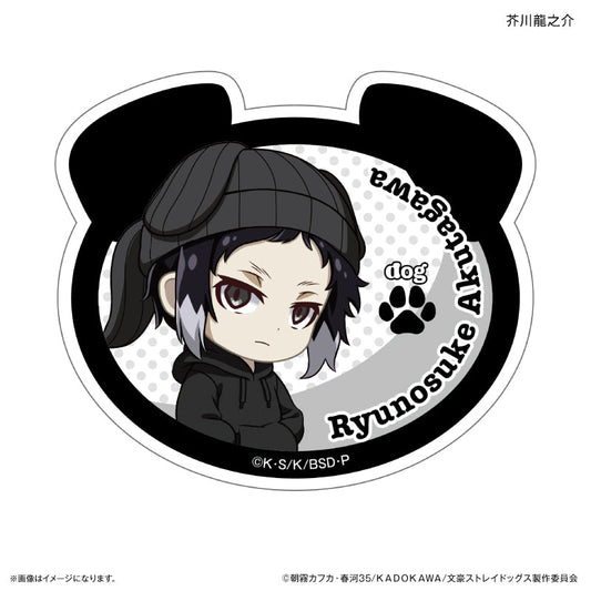 Bungo Stray Dogs_Ear Knit Series Sticker  -  Ryunosuke Akutagawa