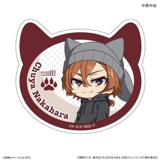 Bungo Stray Dogs_Ear Knit Series Sticker  -  Chuya Nakahara