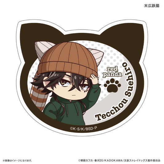 Bungo Stray Dogs_Ear Knit Series Sticker  -  Tecchou Suehiro