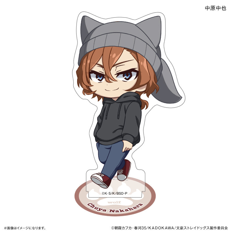 Bungo Stray Dogs_Ear Knit Series Mini Acrylic Stand  -  Chuya Nakahara