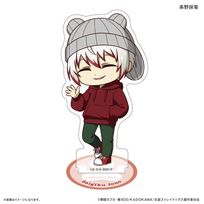 Bungo Stray Dogs_Ear Knit Series Mini Acrylic Stand  -  Saigiku Jouno
