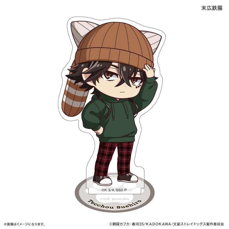 Bungo Stray Dogs_Ear Knit Series Mini Acrylic Stand  -  Tecchou Suehiro