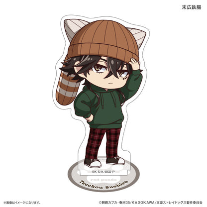 Bungo Stray Dogs_Ear Knit Series Mini Acrylic Stand  -  Tecchou Suehiro