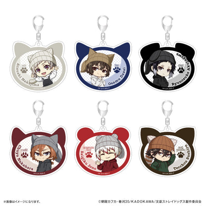 Bungo Stray Dogs_Ear Knit Series Acrylic Keychain  -  Atsushi Nakajima