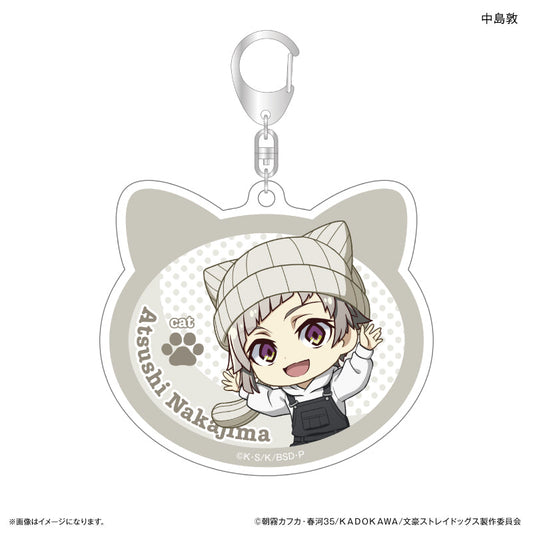 Bungo Stray Dogs_Ear Knit Series Acrylic Keychain  -  Atsushi Nakajima