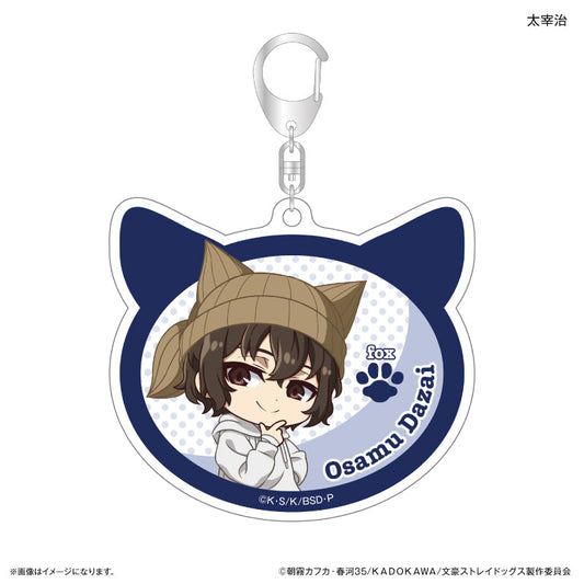 Bungo Stray Dogs_Ear Knit Series Acrylic Keychain  -  Osamu Dazai