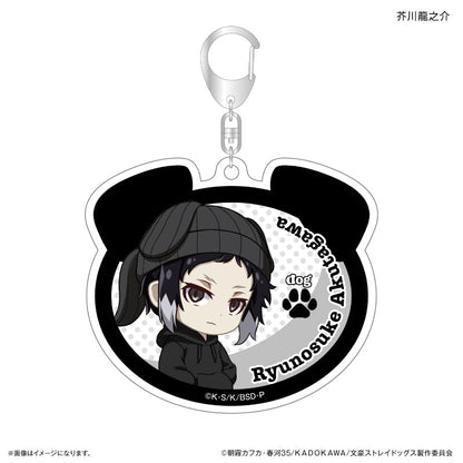 Bungo Stray Dogs_Ear Knit Series Acrylic Keychain  -  Ryunosuke Akutagawa