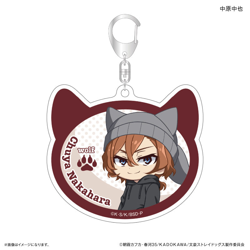 Bungo Stray Dogs_Ear Knit Series Acrylic Keychain  -  Chuya Nakahara