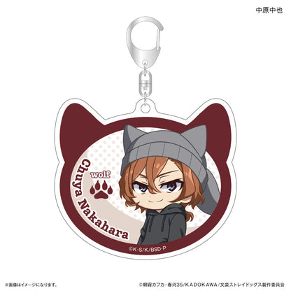 Bungo Stray Dogs_Ear Knit Series Acrylic Keychain  -  Chuya Nakahara