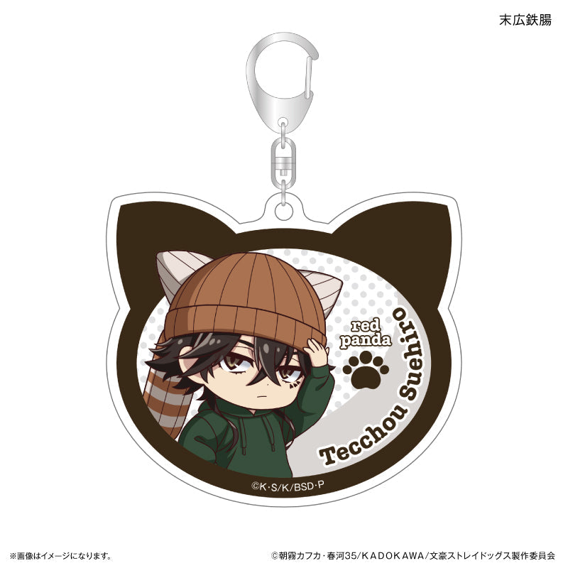 Bungo Stray Dogs_Ear Knit Series Acrylic Keychain  -  Tecchou Suehiro