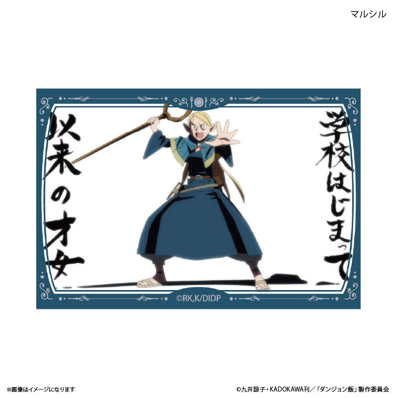 Delicious in Dungeon_Mini Art Stand  -  Marcille