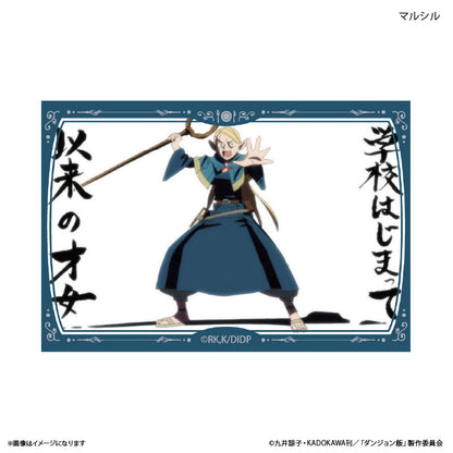 Delicious in Dungeon_Mini Art Stand  -  Marcille