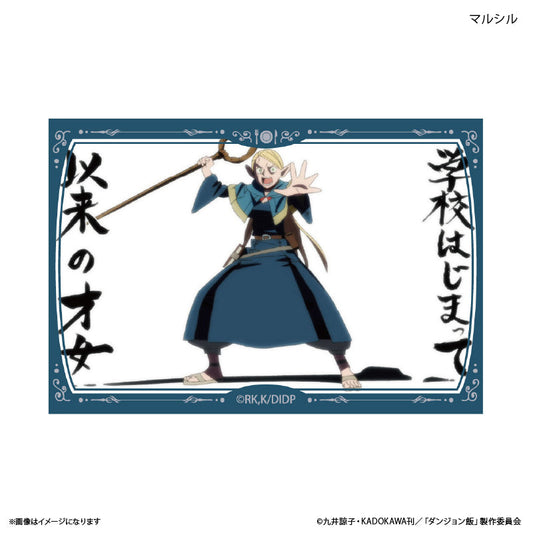 Delicious in Dungeon_Mini Art Stand  -  Marcille