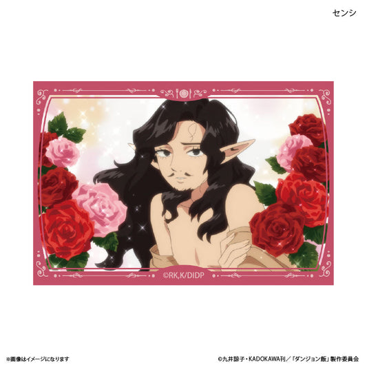 Delicious in Dungeon_Mini Art Stand  -  Senshi