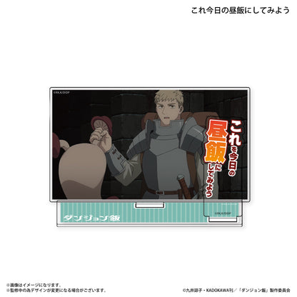 Delicious in Dungeon_Acrylic Diorama with Dialogue  -  Time to eat this for lunch.