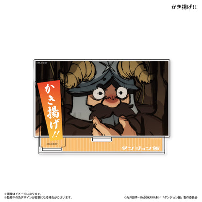 Delicious in Dungeon_Acrylic Diorama with Dialogue  -  Kakiage!!