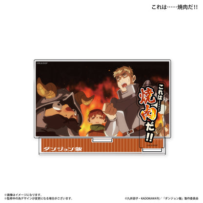 Delicious in Dungeon_Acrylic Diorama with Dialogue  -  This is... yakiniku!!