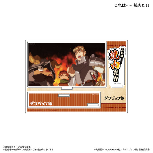 Delicious in Dungeon_Acrylic Diorama with Dialogue  -  This is... yakiniku!!