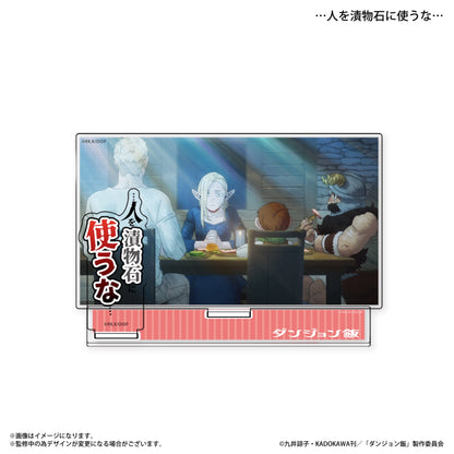 Delicious in Dungeon_Acrylic Diorama with Dialogue  -  ...Don't treat me like a pickling stone...