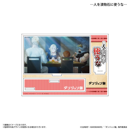 Delicious in Dungeon_Acrylic Diorama with Dialogue  -  ...Don't treat me like a pickling stone...