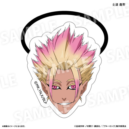 BLUELOCK_Character Face Hair Tie - Ryusei Shido
