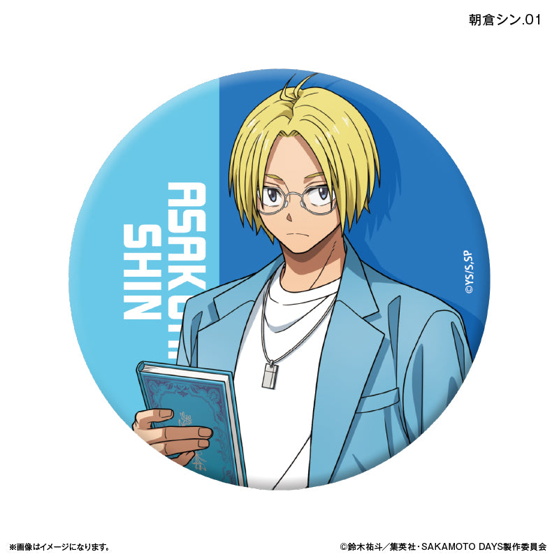 SAKAMOTO DAYS_เข็มกลัด สไตล์สวมแว่นตา (สุ่ม 12 แบบ) - —