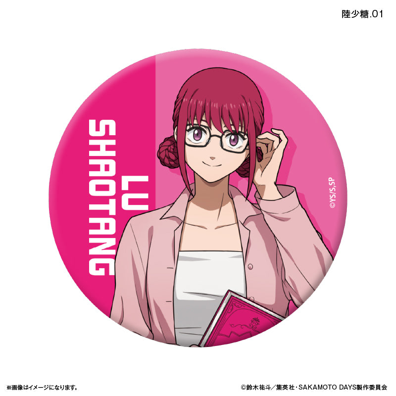 SAKAMOTO DAYS_เข็มกลัด สไตล์สวมแว่นตา (สุ่ม 12 แบบ) - —