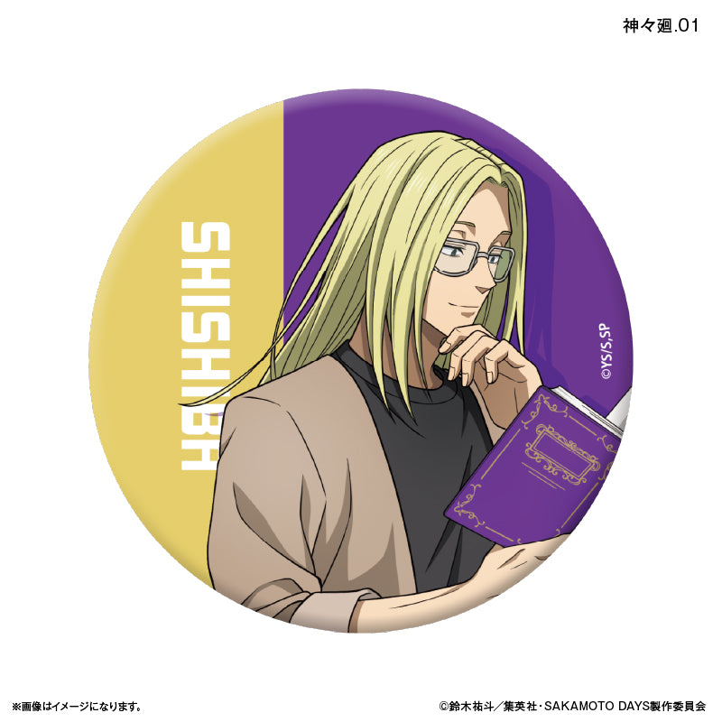 SAKAMOTO DAYS_เข็มกลัด สไตล์สวมแว่นตา (สุ่ม 12 แบบ) - —