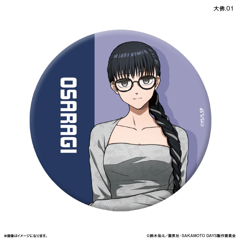 SAKAMOTO DAYS_เข็มกลัด สไตล์สวมแว่นตา (สุ่ม 12 แบบ) - —