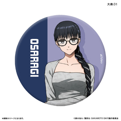 SAKAMOTO DAYS_เข็มกลัด สไตล์สวมแว่นตา (สุ่ม 12 แบบ) - —