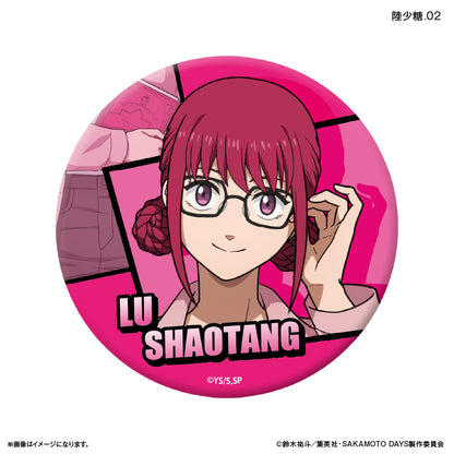 SAKAMOTO DAYS_เข็มกลัด สไตล์สวมแว่นตา (สุ่ม 12 แบบ) - —