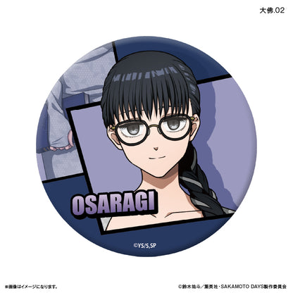SAKAMOTO DAYS_เข็มกลัด สไตล์สวมแว่นตา (สุ่ม 12 แบบ) - —