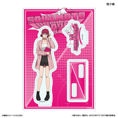 SAKAMOTO DAYS_Acrylic Stand Glasses Style - Lu Shaotang