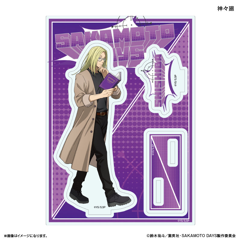 SAKAMOTO DAYS_Acrylic Stand Glasses Style - Kanaguri