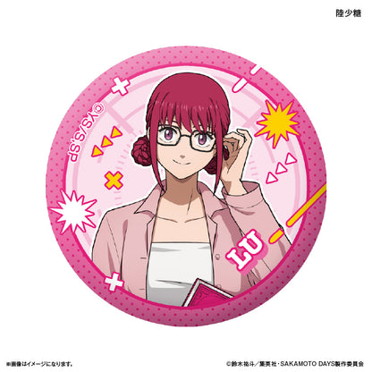 SAKAMOTO DAYS_Glass Magnet Glasses Style - Lu Shaotang