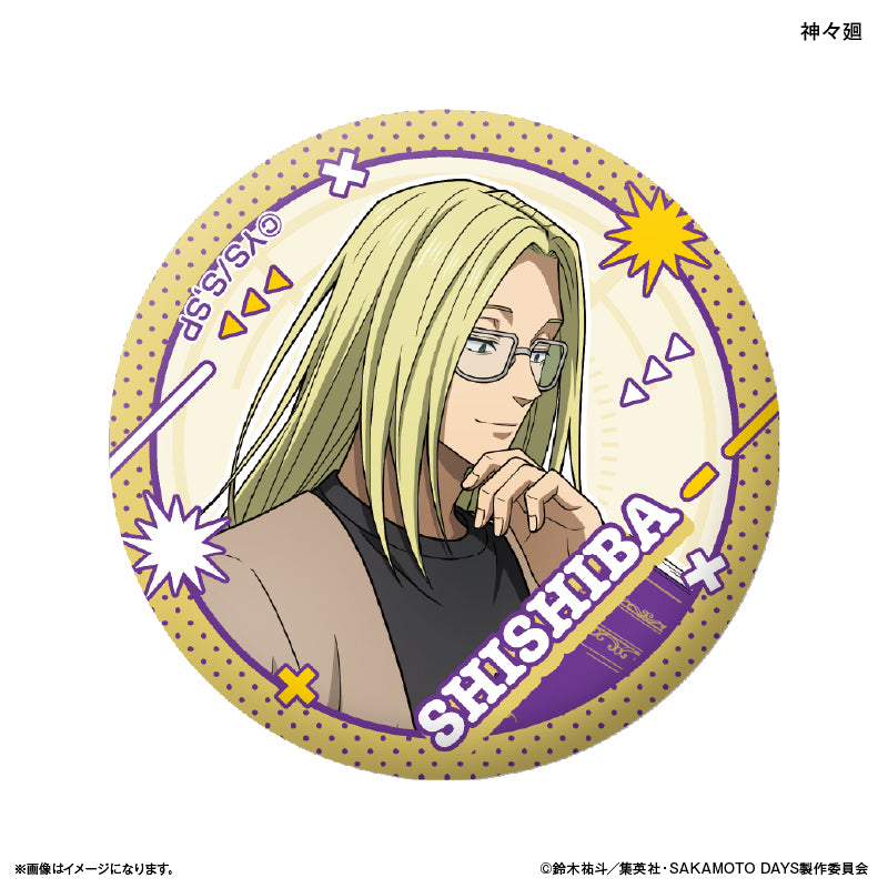 SAKAMOTO DAYS_Glass Magnet Glasses Style - Shishiba