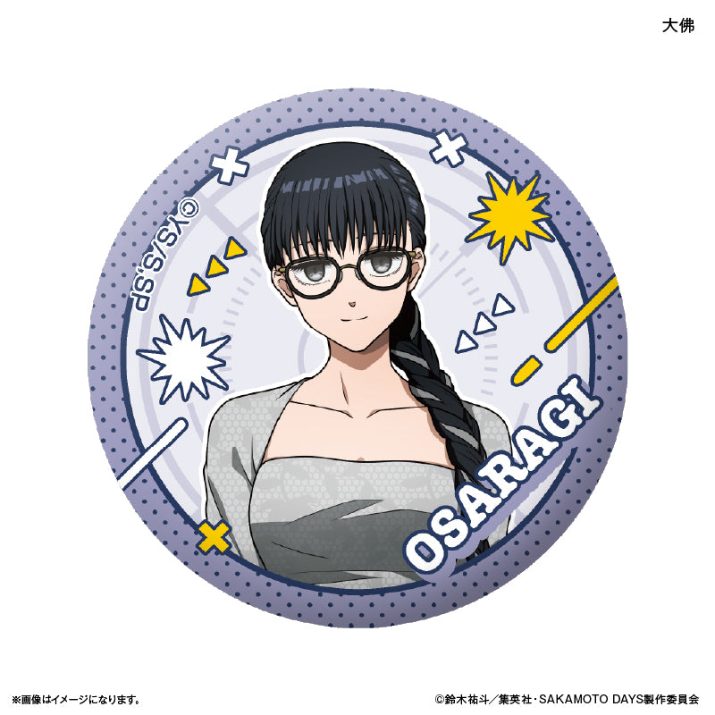 SAKAMOTO DAYS_Glass Magnet Glasses Style - Osaragi