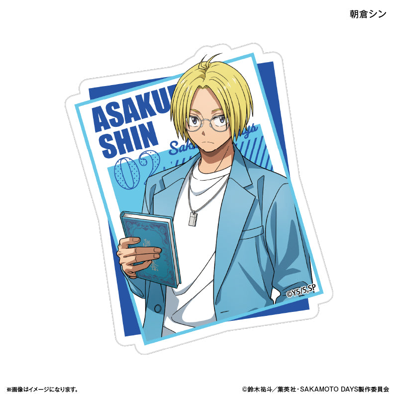 SAKAMOTO DAYS_Sticker Glasses Style - Shin Asakura