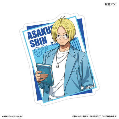 SAKAMOTO DAYS_Sticker Glasses Style - Shin Asakura