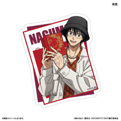 SAKAMOTO DAYS_Sticker Glasses Style - Nagumo