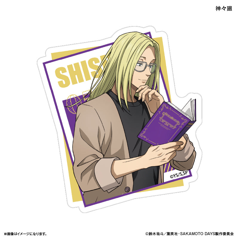 SAKAMOTO DAYS_Sticker Glasses Style - Shishiba