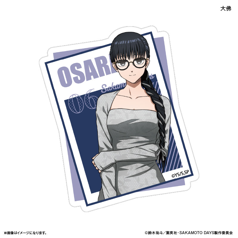SAKAMOTO DAYS_Sticker Glasses Style - Osaragi