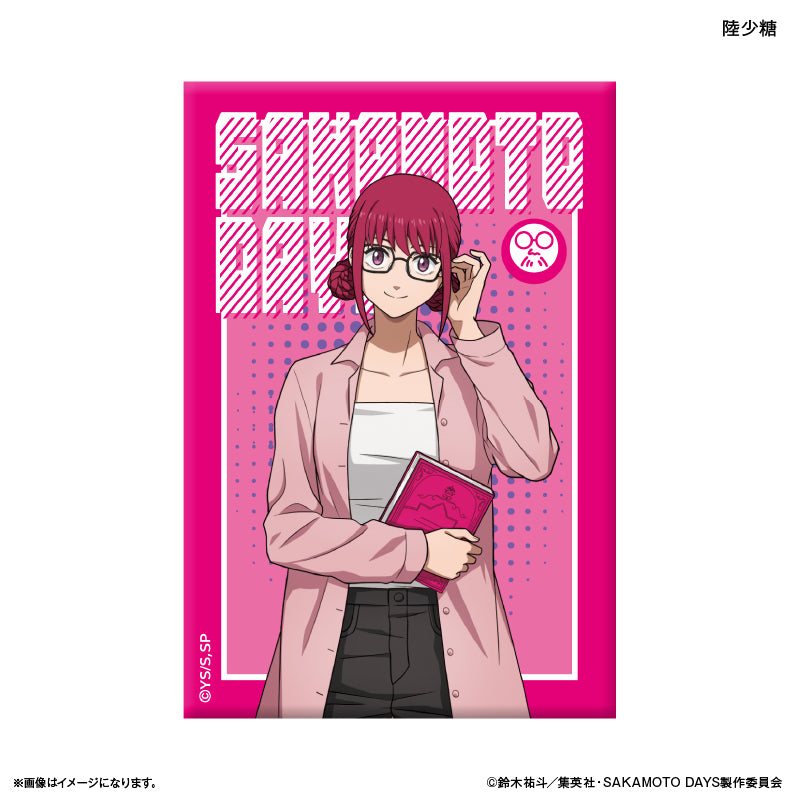 SAKAMOTO DAYS_Mini Art Stand Glasses Style - Lu Shaotang