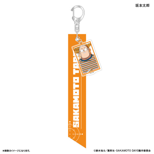 SAKAMOTO DAYS_พวงกุญแจริบบิ้น สไตล์สวมแว่นตา - Taro Sakamoto