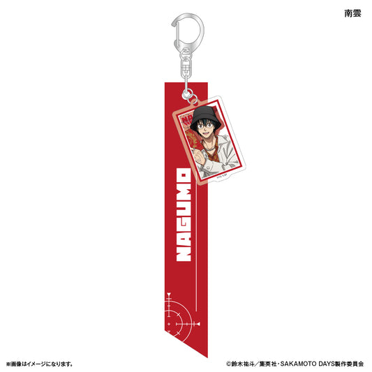 SAKAMOTO DAYS_พวงกุญแจริบบิ้น สไตล์สวมแว่นตา - Nagumo