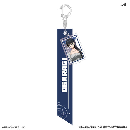 SAKAMOTO DAYS_Ribbon Keychain Glasses Style - Osaragi