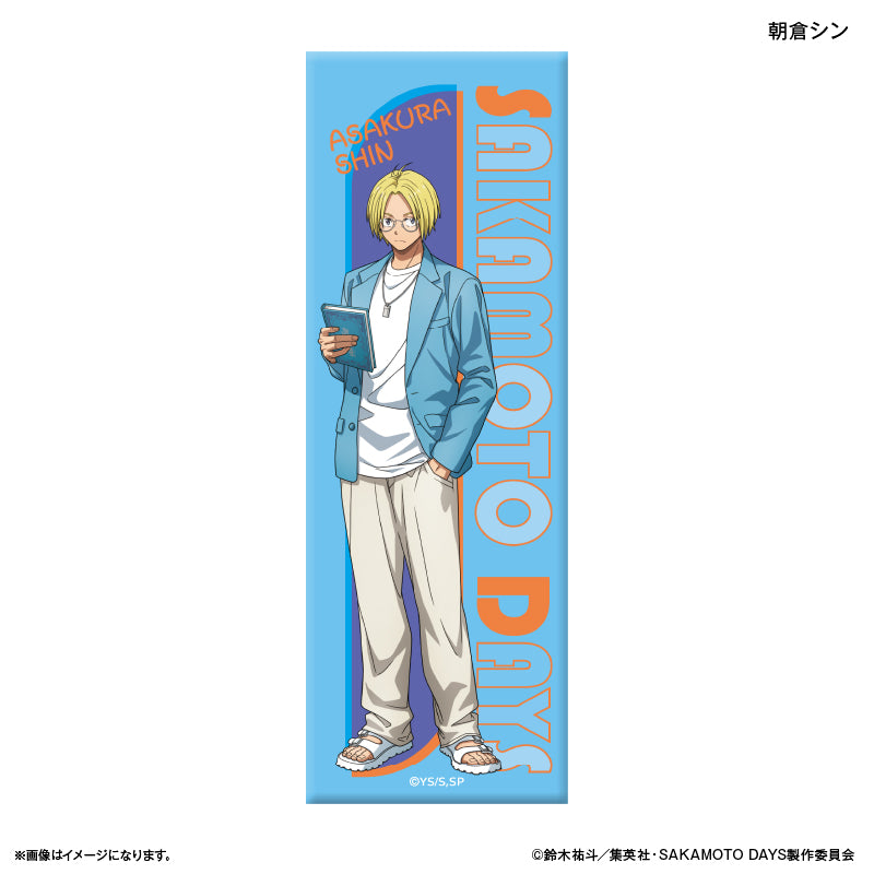 SAKAMOTO DAYS_Long Can Badge Glasses Style - Shin Asakura