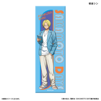 SAKAMOTO DAYS_Long Can Badge Glasses Style - Shin Asakura