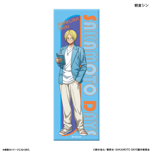 SAKAMOTO DAYS_Long Can Badge Glasses Style - Shin Asakura